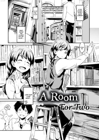 A Room For Two Hentai Cover Image