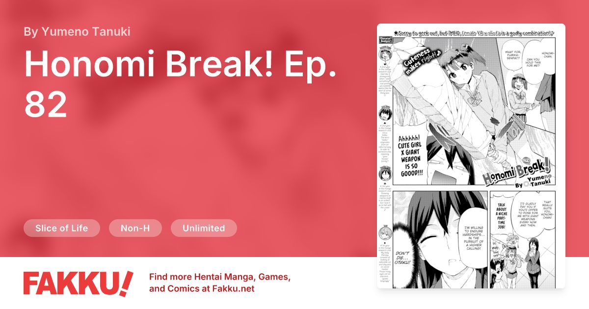 Honomi Break! Ep. 82 Hentai by Yumeno Tanuki - FAKKU