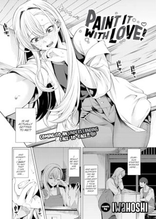 Paint It With Love! Hentai Cover Image