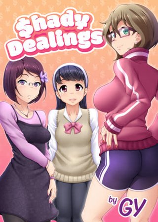 Shady Dealings Hentai Cover Image