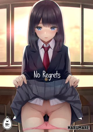 No Regrets Hentai Cover Image