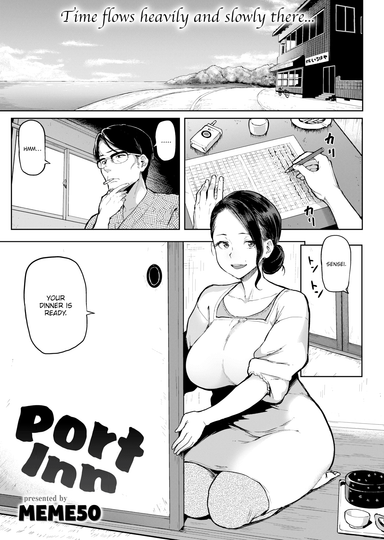 Port Inn