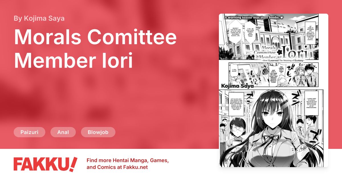 Morals Comittee Member Iori Hentai by Kojima Saya - FAKKU