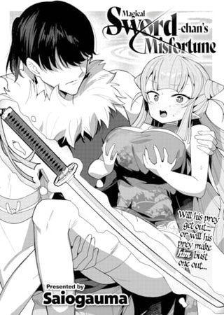 Magical Sword-chan's Misfortune Hentai Cover Image