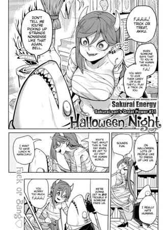Halloween Night Hentai Cover Image