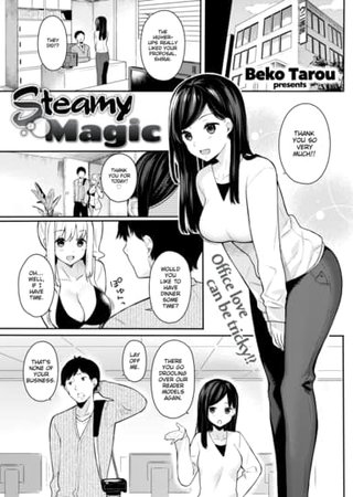 Steamy Magic Hentai Cover Image