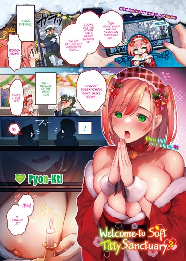 Welcome to Soft Titty Sanctuary 3