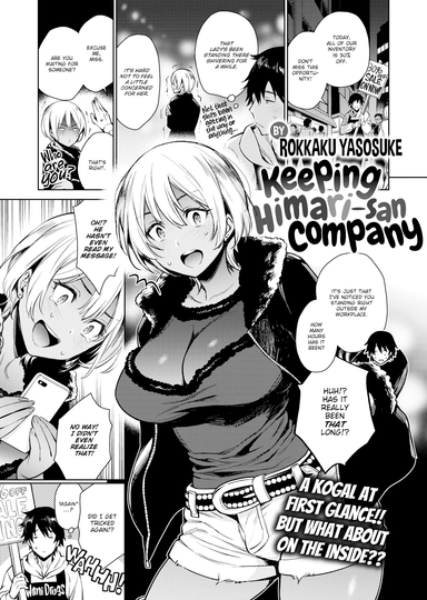Rokkaku Yasosuke Hentai