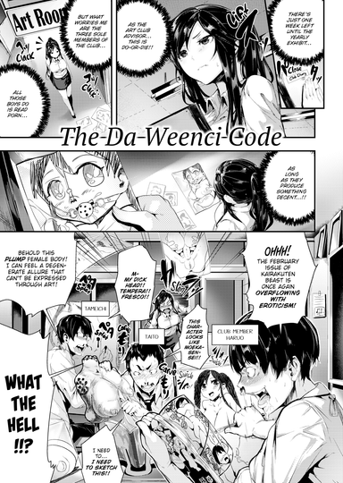 The Da Weenci Code