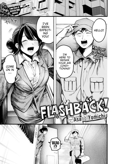 Flashback