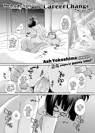 The Lady Spy wants a Career Change Hentai Cover Image