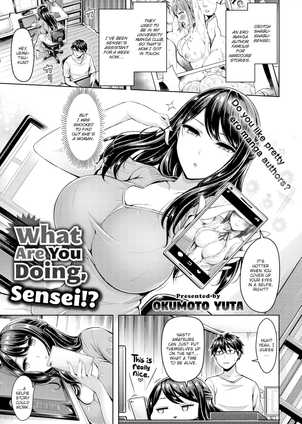 What Are You Doing, Sensei!?