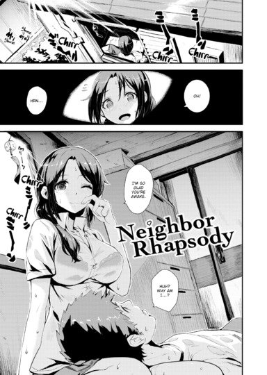 Neighbor Rhapsody