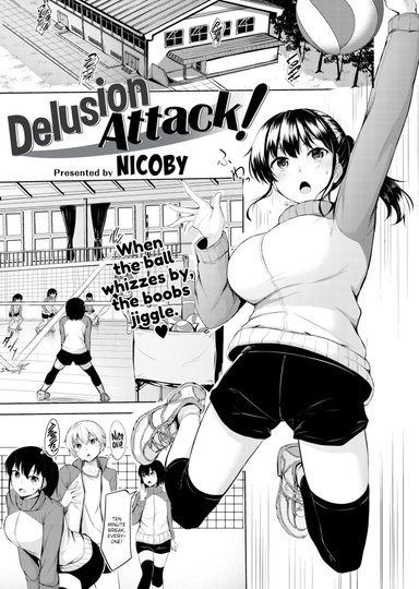 Delusion Attack!