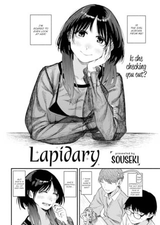 Lapidary Hentai Cover Image