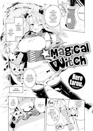 Magical ☆ Witch Hentai Cover Image