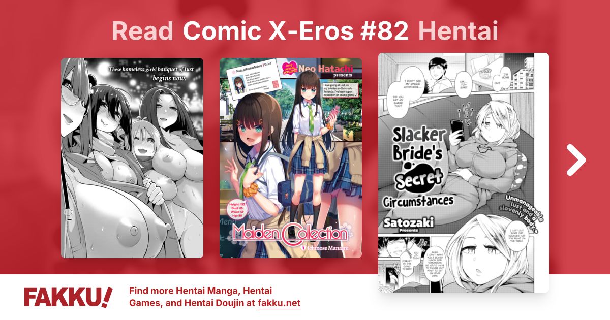 Comic X-Eros #82 Hentai - FAKKU