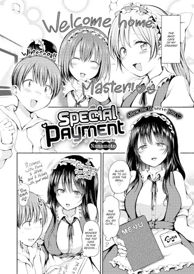 Special Payment