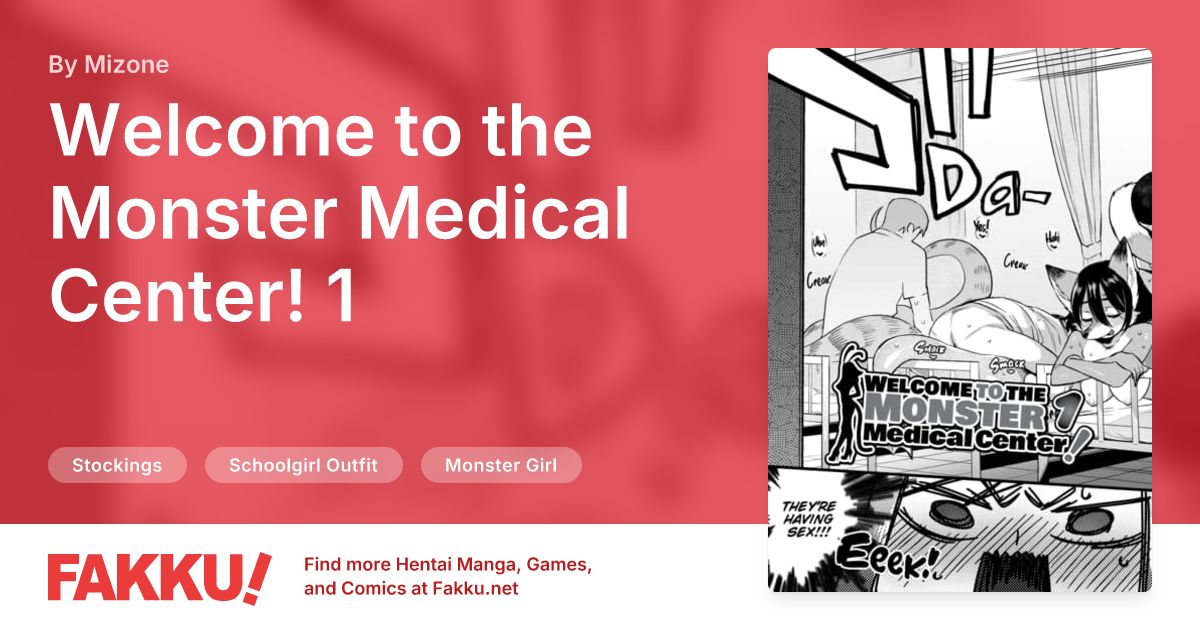 Welcome to the Monster Medical Center! 1 Hentai by Mizone - FAKKU