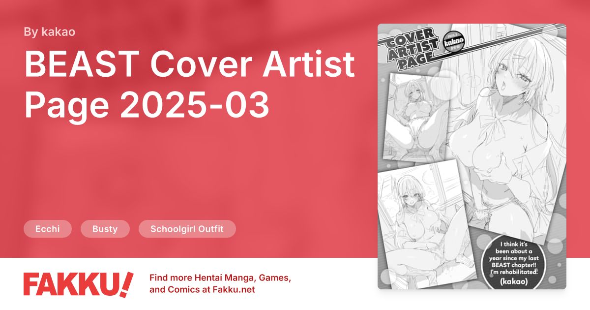 BEAST Cover Artist Page 2025-03 Hentai by kakao - FAKKU