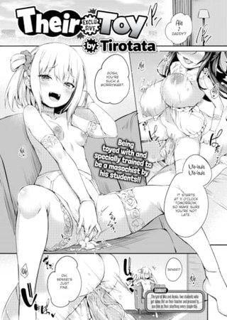 Their Exclusive Toy Hentai Cover Image