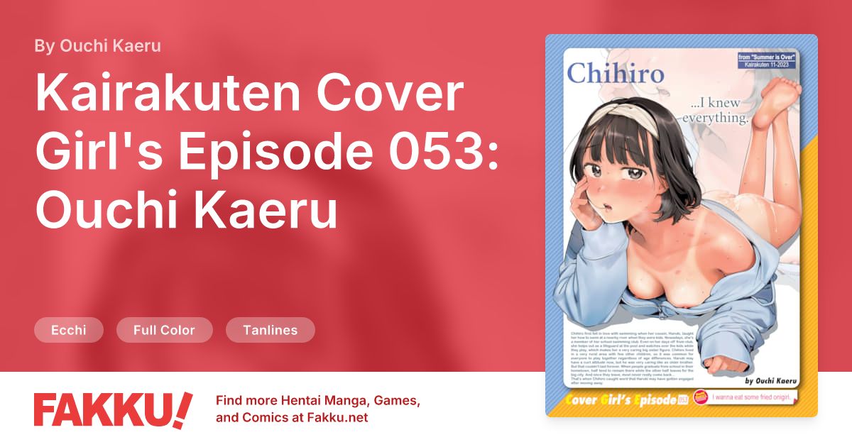 Kairakuten Cover Girl's Episode 053: Ouchi Kaeru Hentai by Ouchi Kaeru - FAKKU