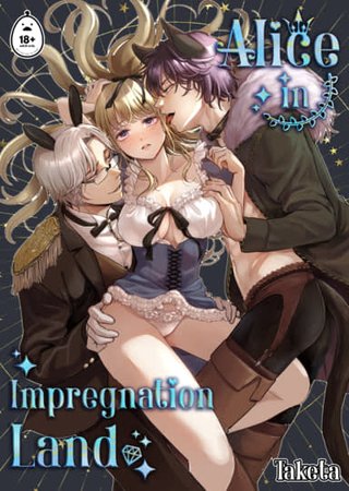 Alice in Impregnation Land Hentai Cover Image