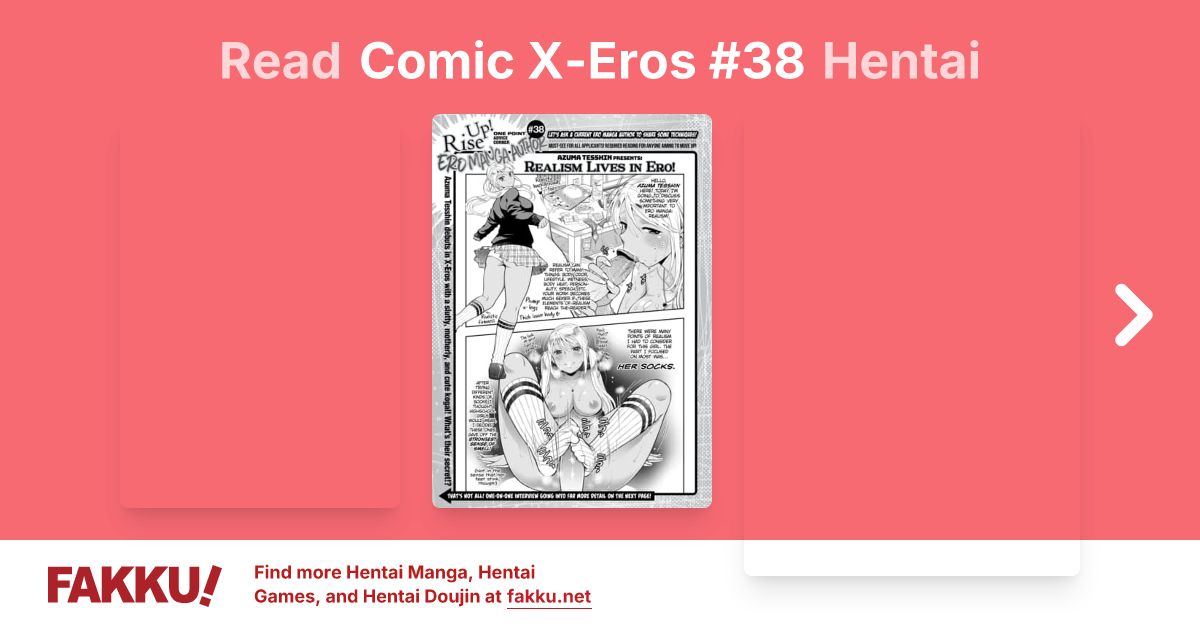Comic X-Eros #38 Hentai - FAKKU