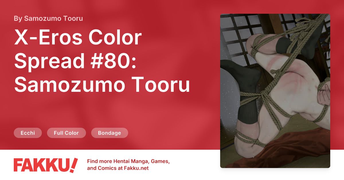 X-Eros Color Spread #80: Samozumo Tooru Hentai by Samozumo Tooru - FAKKU