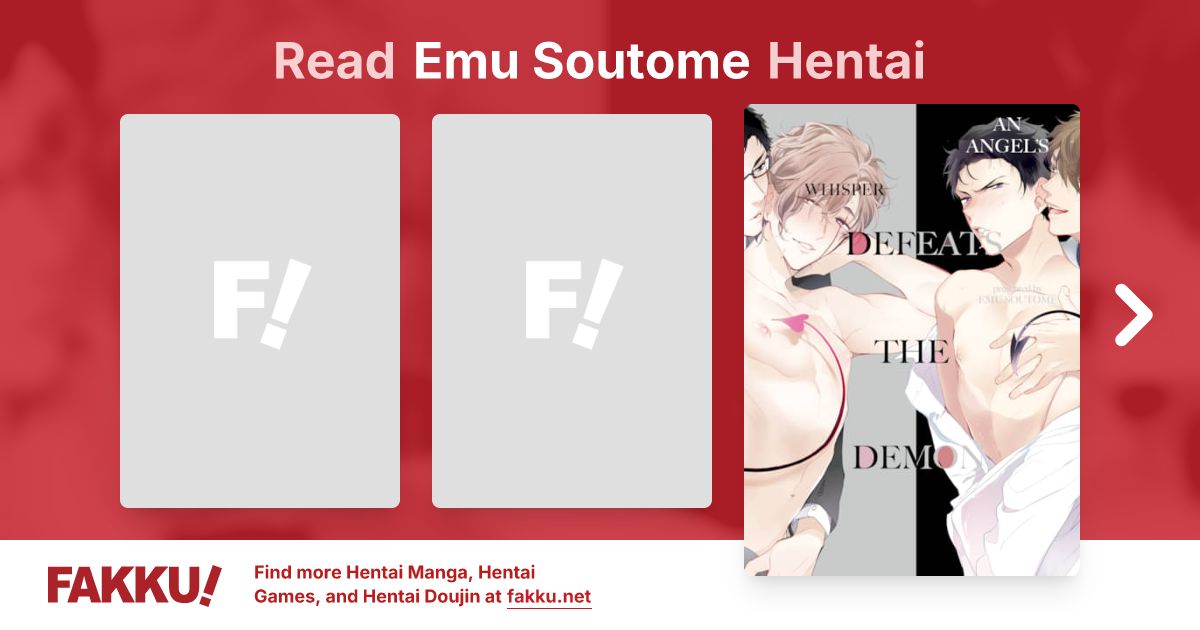 Emu Soutome Hentai - FAKKU