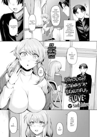 I Thought It Was a Beautiful "Love" Hentai Cover Image
