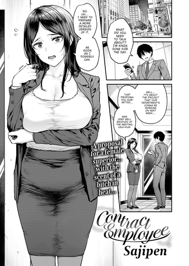 Contract Employee