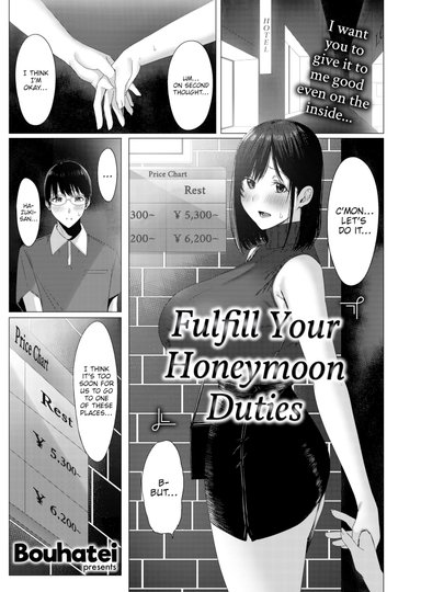 Fulfill Your Honeymoon Duties