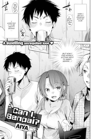 Can I, Senpai? Hentai Cover Image