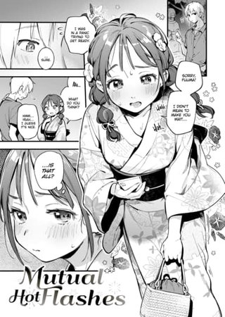 Mutual Hot Flashes Hentai Cover Image