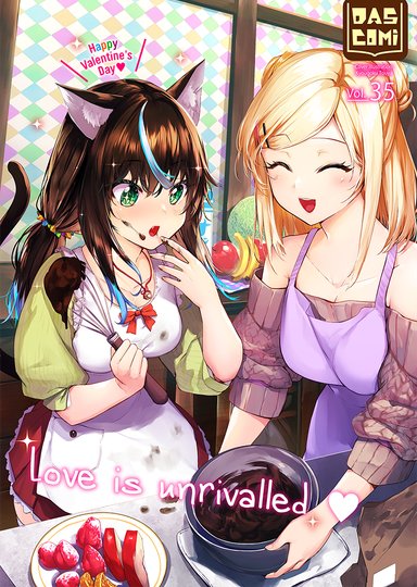 Dascomi Vol.35 Hentai Sample