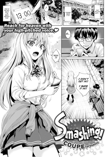Smashing! Hentai