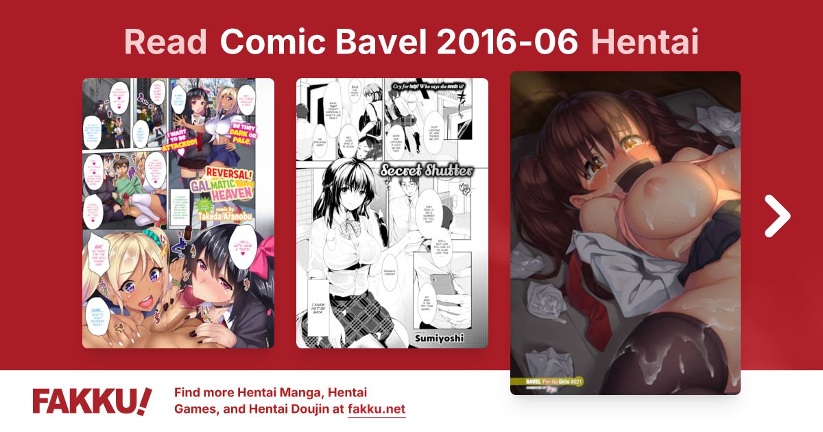 Comic Bavel 2016-06 Hentai - FAKKU