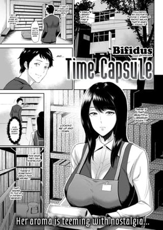 Time Capsule Hentai Cover Image
