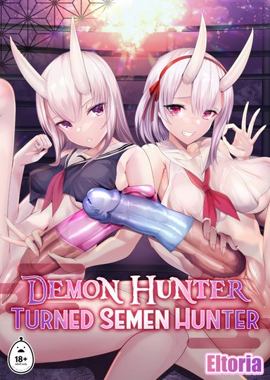 Demon Hunter Turned Semen Hunter