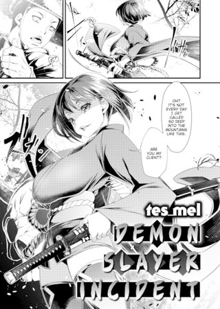 Demon Slayer Incident Hentai Cover Image