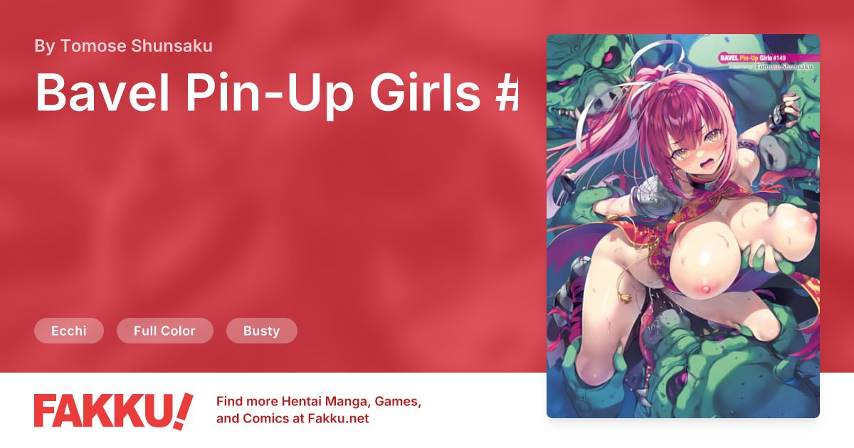 Bavel Pin-Up Girls #149 Hentai by Tomose Shunsaku - FAKKU