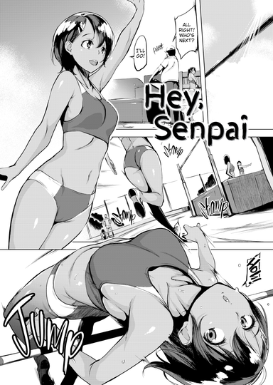 Hey, Senpai