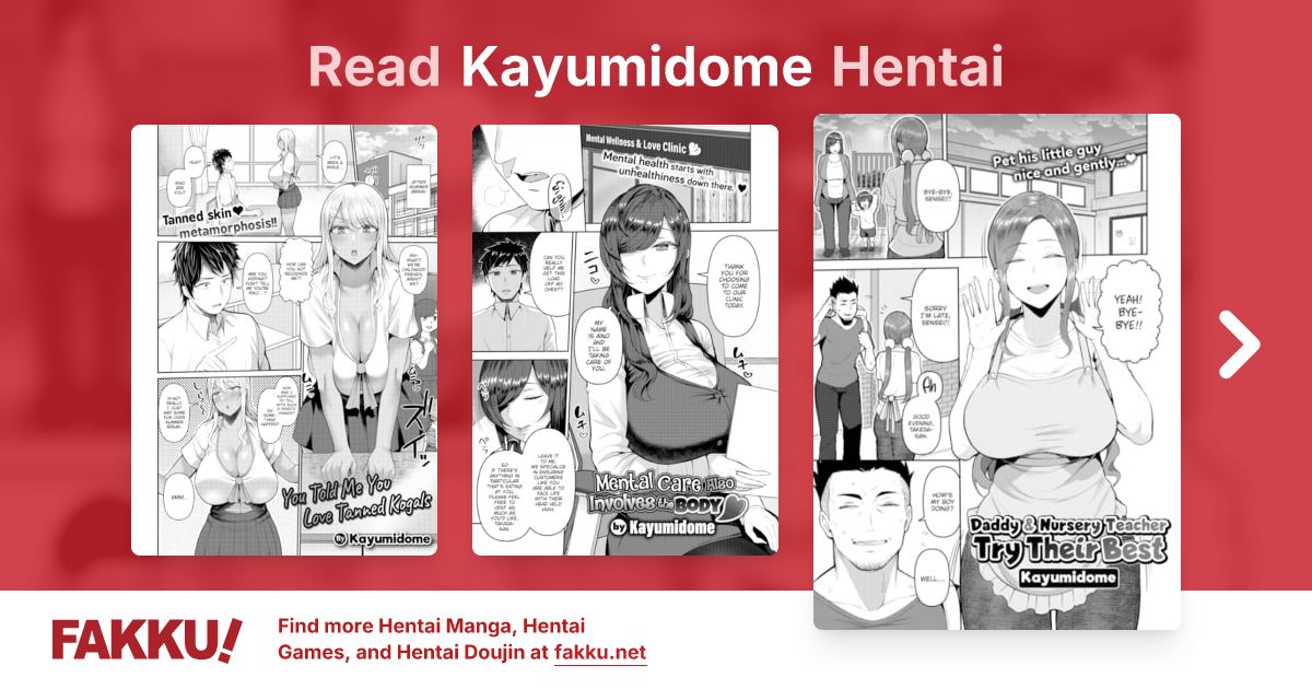 Kayumidome Hentai - FAKKU