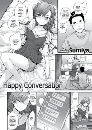 Happy Conversation Hentai Cover Image