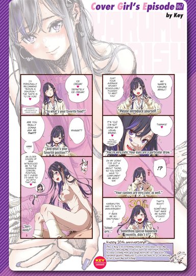Kairakuten Cover Girl's Episode 067: Key