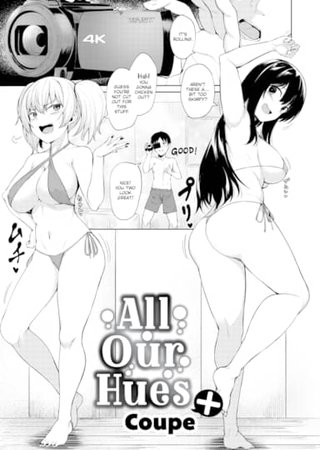 All Our Hues+ Hentai Cover Image