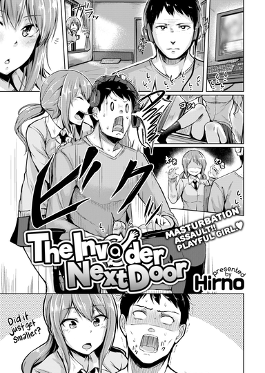 Hirno Hentai