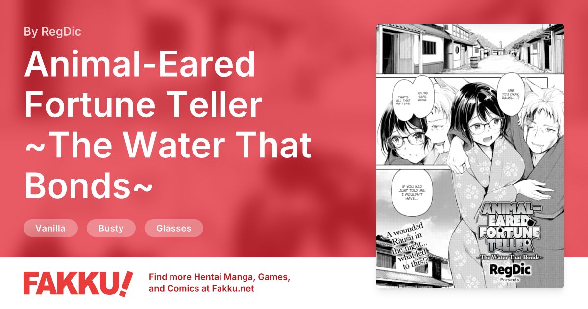 Animal-Eared Fortune Teller ~The Water That Bonds~ Hentai by RegDic - FAKKU