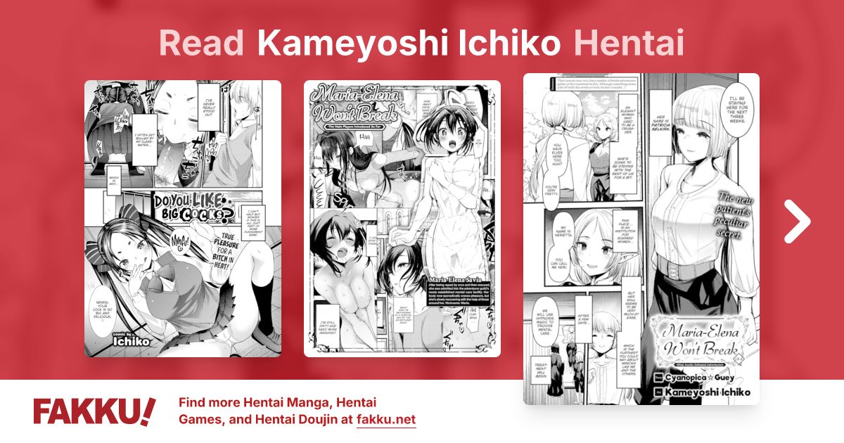 Kameyoshi Ichiko Hentai - FAKKU